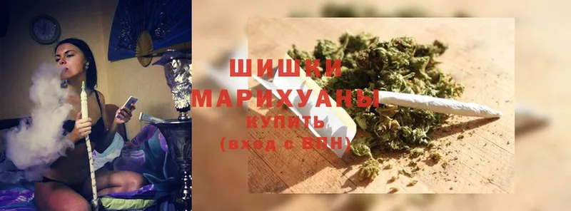 Каннабис LSD WEED  Таганрог 